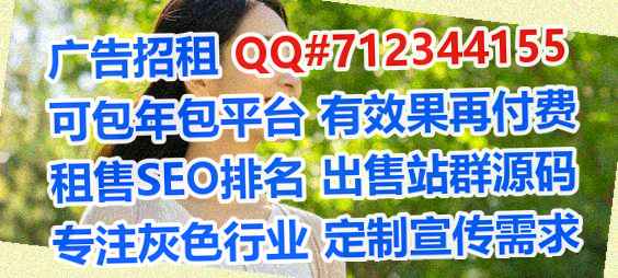 呼和浩特卵妹物联网公司